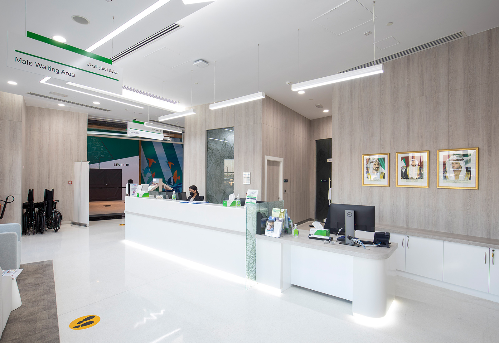 American Hospital Clinic